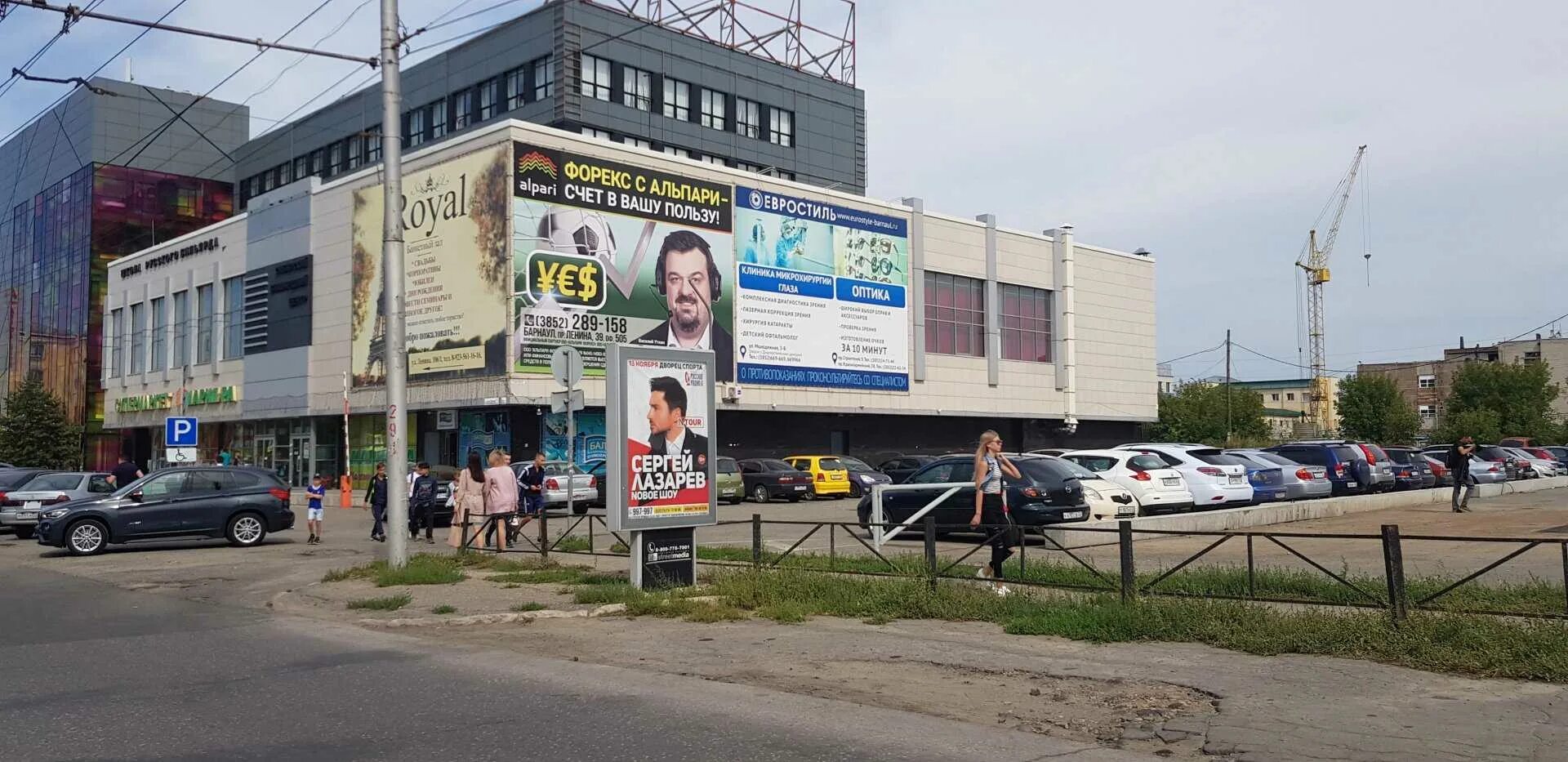 Панорама: Транспортная компания, автомобильные грузоперевозки, Россия, Барнаул, 