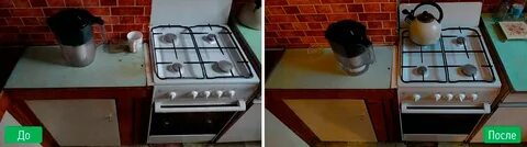 Кухня после уборки