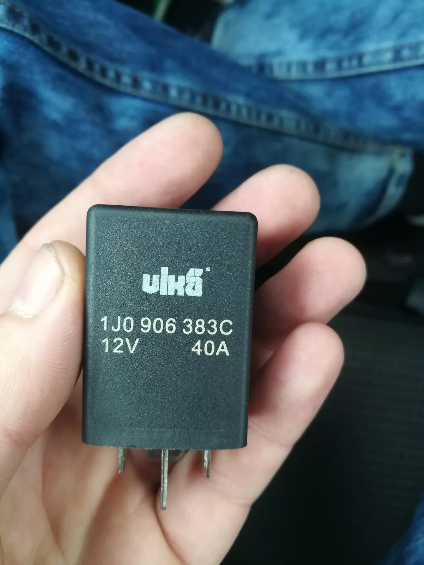 Реле топливного насоса митсубиси каризма 1. Реле ближнего света volkswagen golf 2. Реле топливного насоса j17 тигуан. Топливное реле насоса j17. 1j0906381.