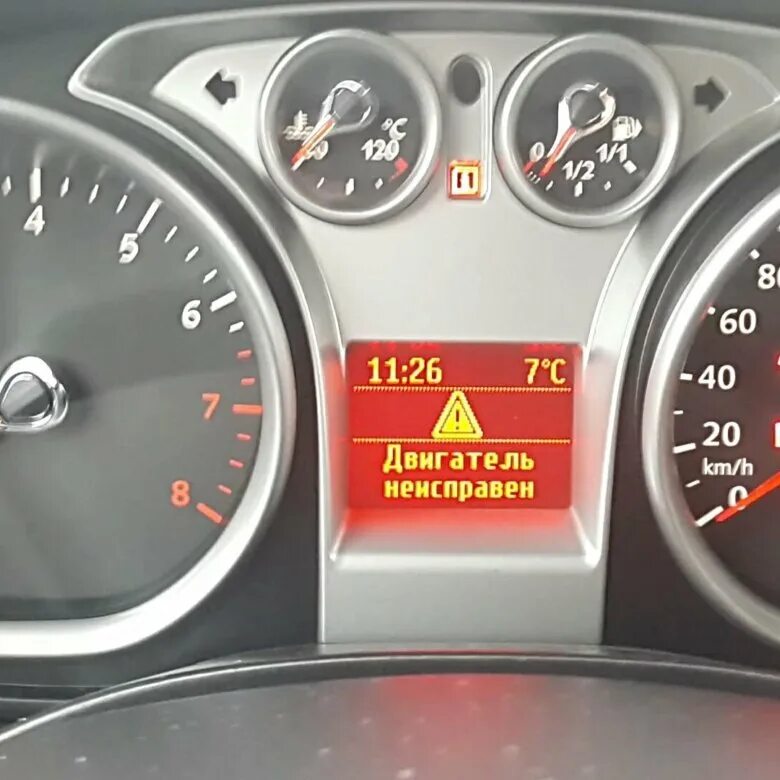 Ошибка форд с макс. Ford c-max панель приборов. форд двигатель неисправен. индикаторы на панели приборов автомобиля ford c-max. форд куга индикатор мотора.