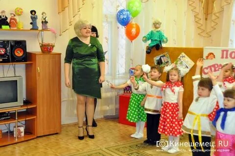 Кинешма детский сад