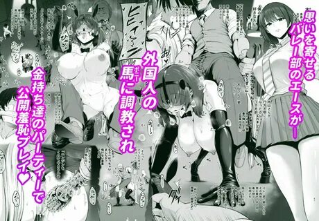 d_325057jp-001 坩 堝 vol.03(と っ く う き 1 号) 