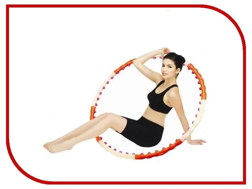 Обруч 1 2 кг. Health hoop обруч. jemimah health hoop. магнитный обруч для похудения. хулахуп с массажными шариками.