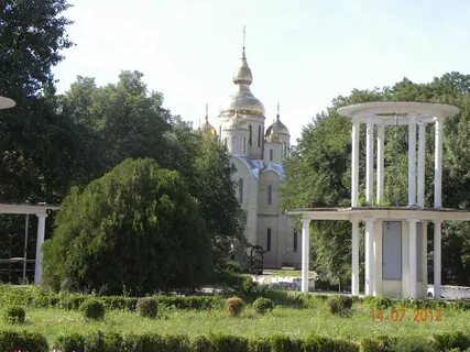 Какая черкассы