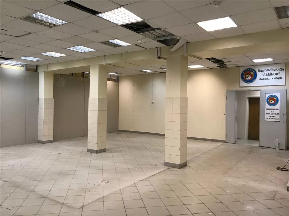 Сдаю торговые площади