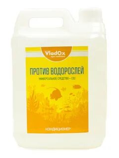 Против водорослей