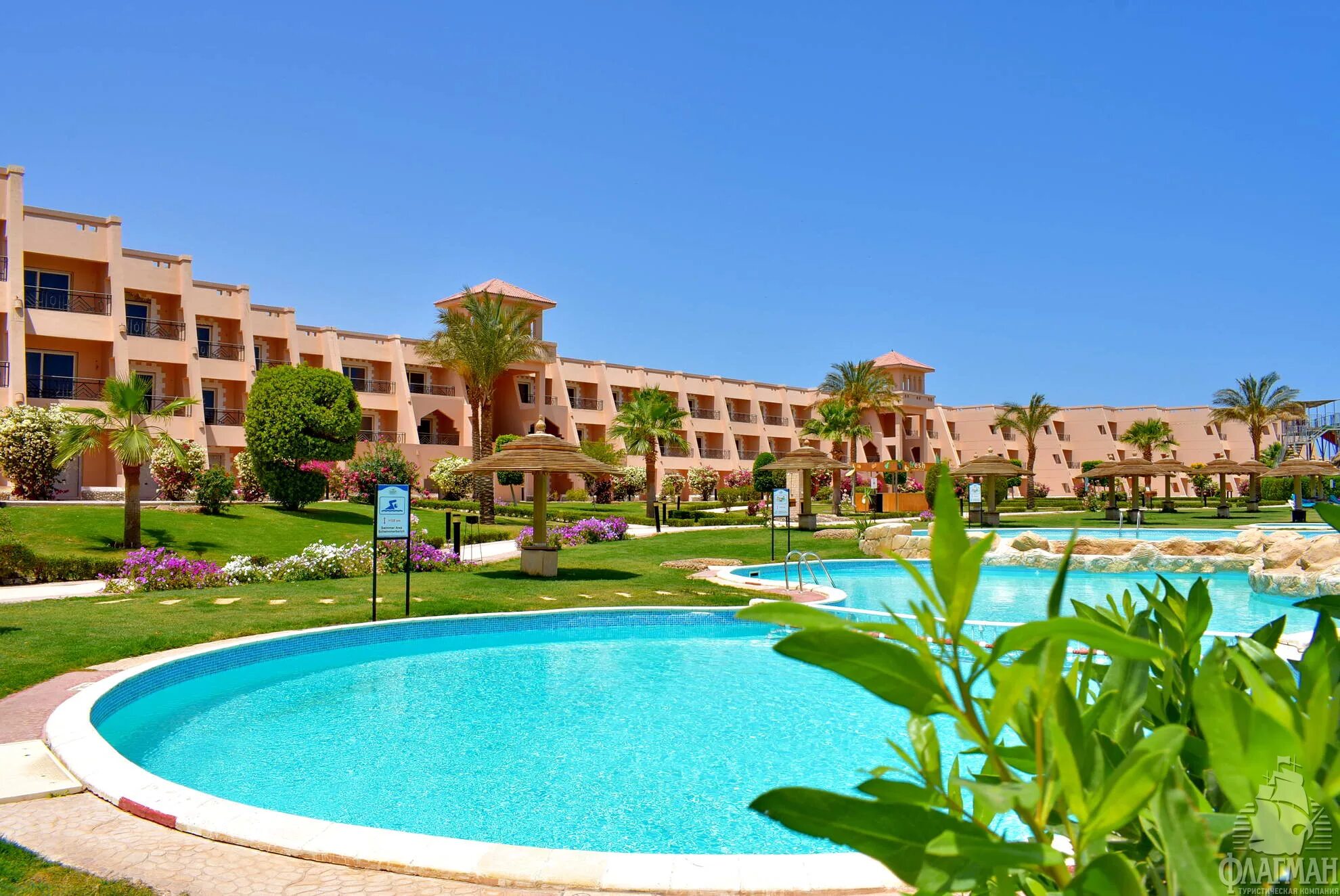 Moreno spa resort 4 египет хургада. Jasmine Palace Hurghada 5.