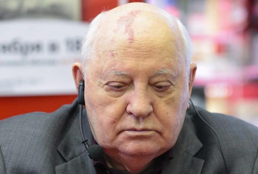 Горбачев жив. Горбачев михаил сергеевич. михаил горбачев 2025. михаил горбачев 2025. михаил горбачев сейчас 2025.