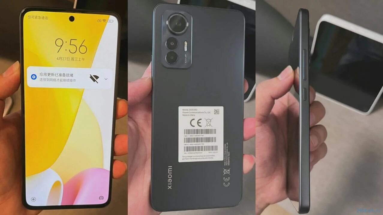 12 lite дата выхода. 12 лайт xiaomi. xiaomi note 12. xiaomi note 12 lite. xiaomi 12 и 12 lite.