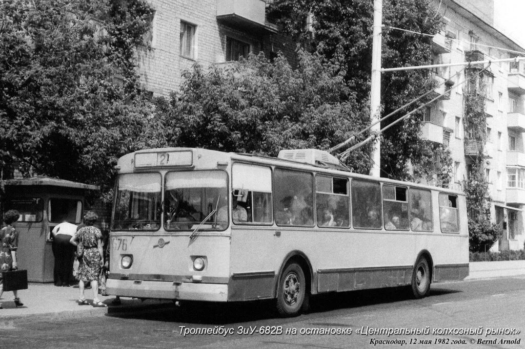 Троллейбус ростов на дону 2021. Троллейбус ростов 1990. Троллейбусы тролза 682. Ростов троллейбус №7. Троллейбус от центрального рынка.