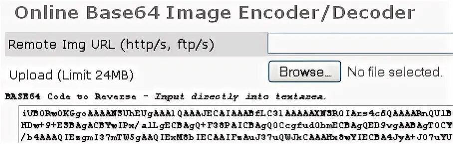 Декодировать base64