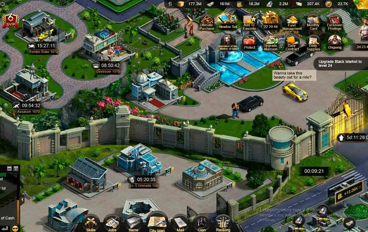 Игра Mafia City. Формация Стрелков мафия Сити. Формация в мафия Сити. Клан Mafia City.