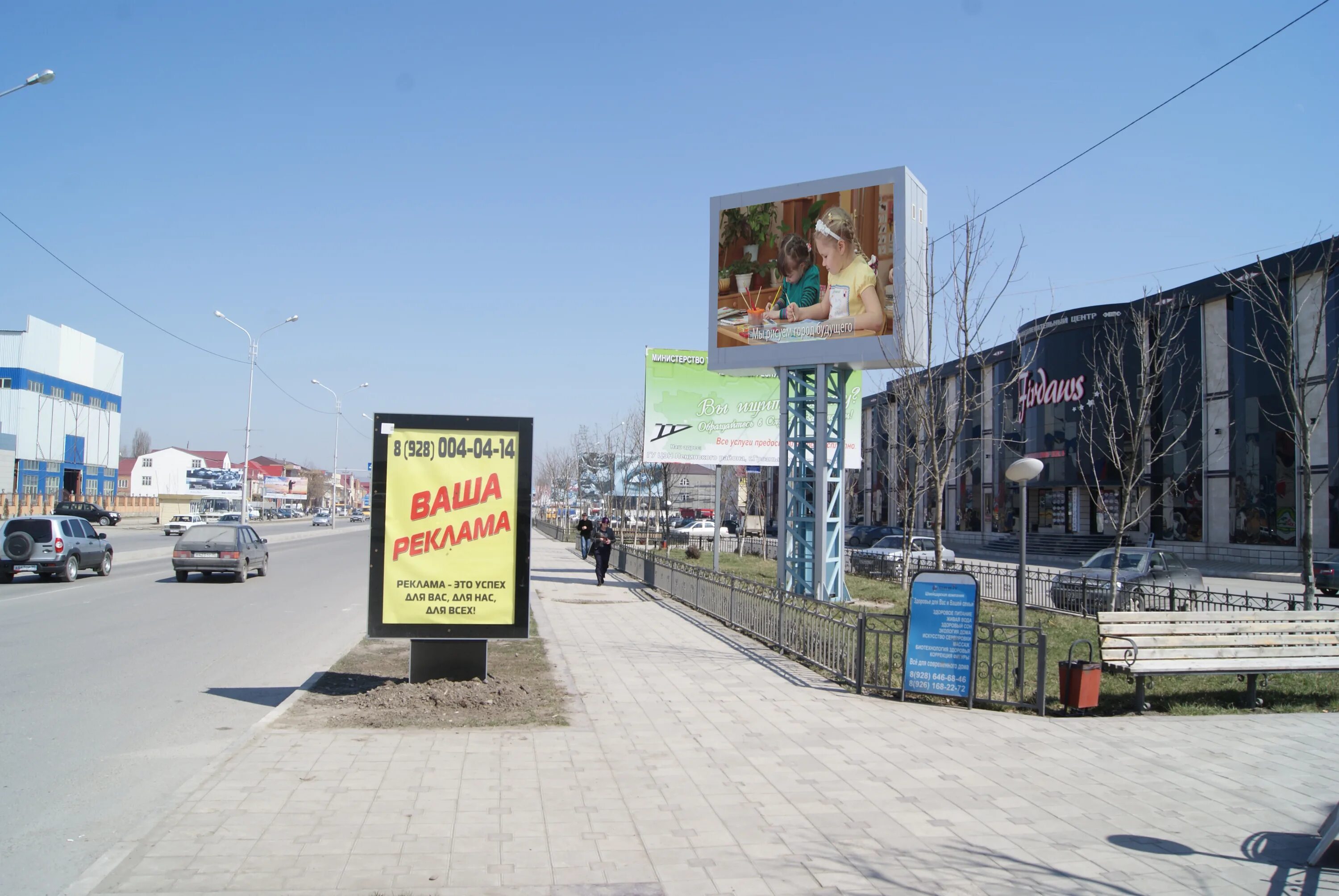 маяковская торговый центр. тц невский атриум санкт-петербург невский пр д 71. маяковская торговый центр. маяковского 72 рязань. тк пассаж санкт-петербург.