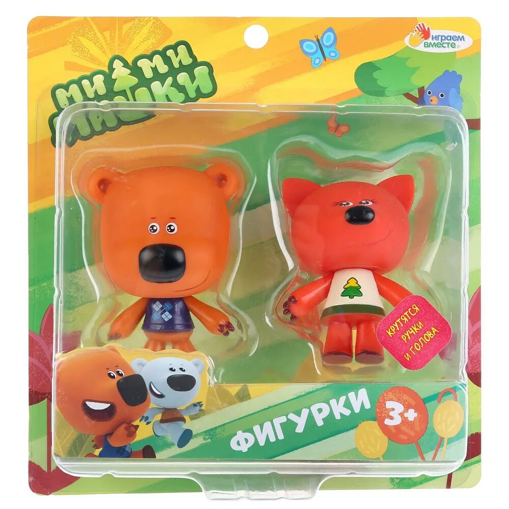Новые игрушечные мимимишки. Новые игрушечные мимимишки. Мимимишки игрушки. Резиновые игрушки мимимишки. Свит бокс мишки мимимишки.