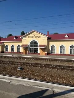 Ясногорск отзывы