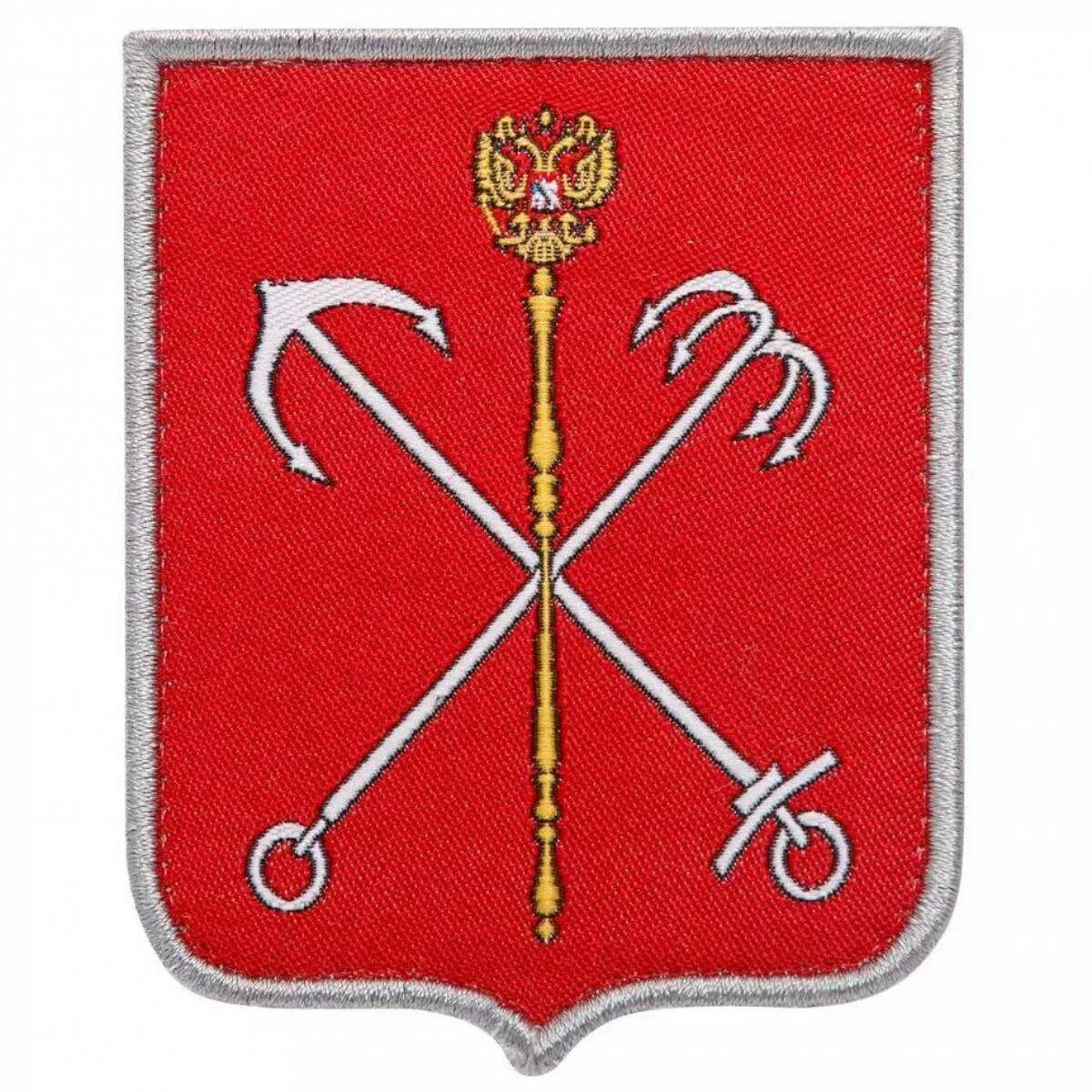 Изображение герба санкт петербург. Герб санкт-петербурга. кгурб санкт петербурга. шеврон герб санкт-петербурга. шеврон герб спб.