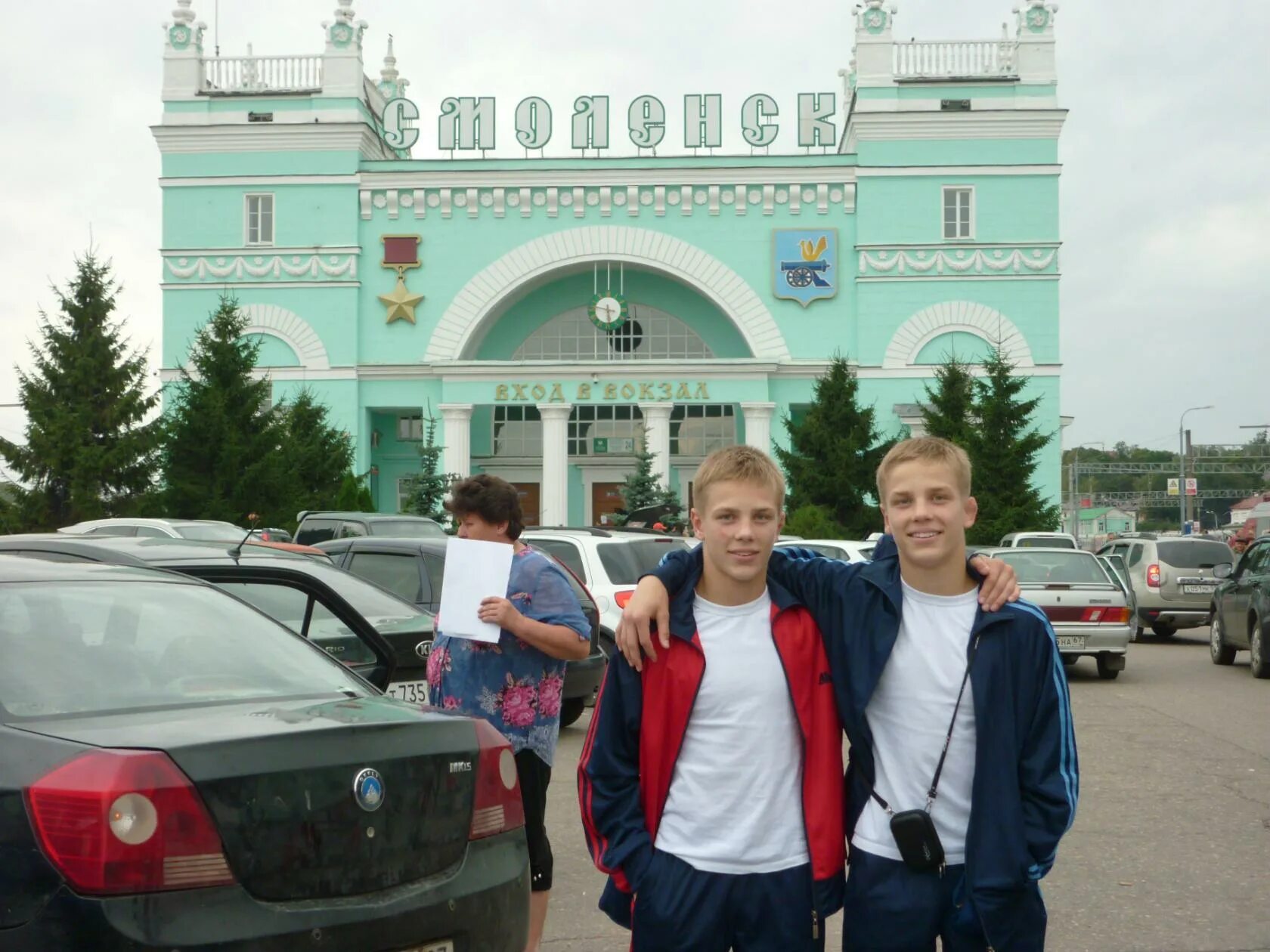 липецкий фестиваль краснинский самовар. красное (краснинский район, липецкая область). гпт красное липецкой области. погода в красном липецкой 14. деревня половнево липецкая область.