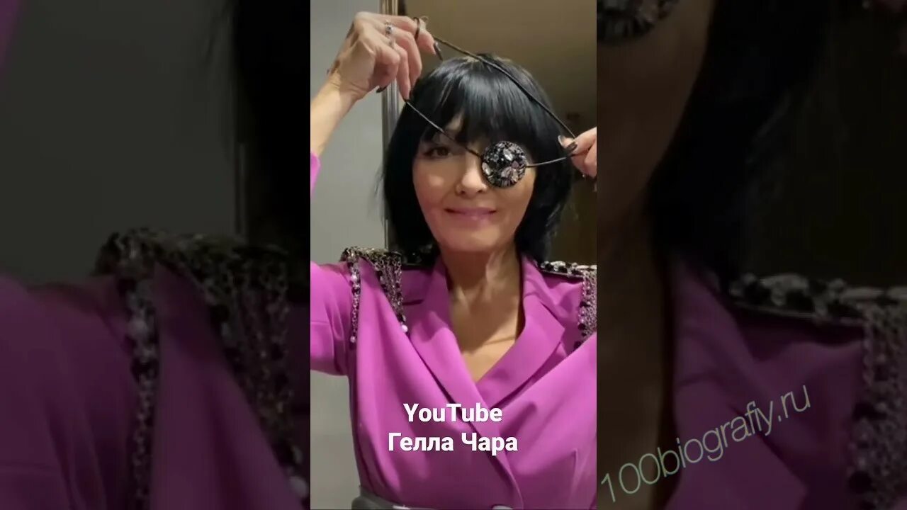 Последнее видео геллы чары. Последнее видео геллы чары. Последнее видео геллы чары. Последнее видео геллы чары. Последнее видео геллы чары.