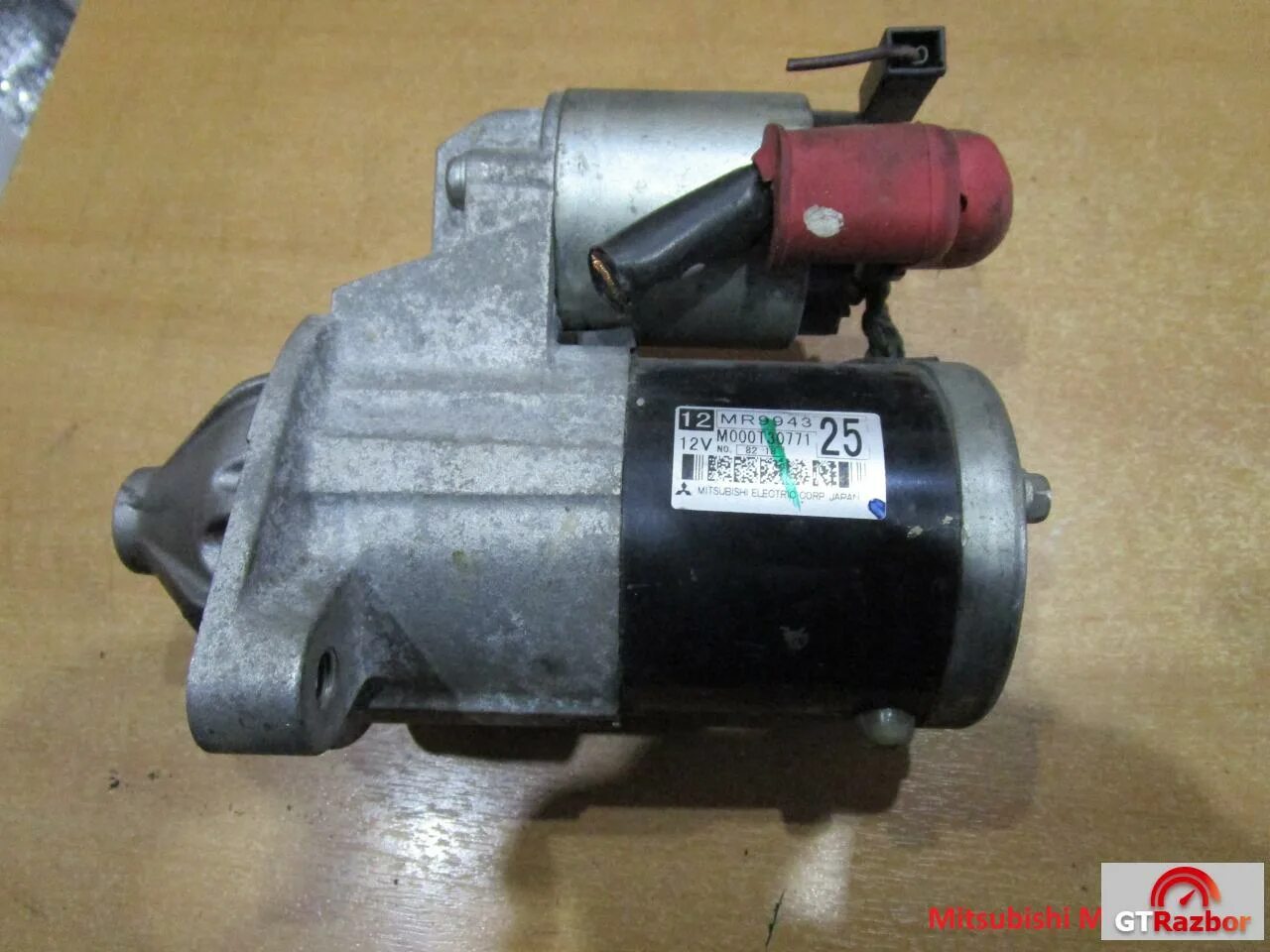 6. Стартер лансер 9. Стартер лансер 9 1. Стартер лансер 7. Стартер лансер 9.