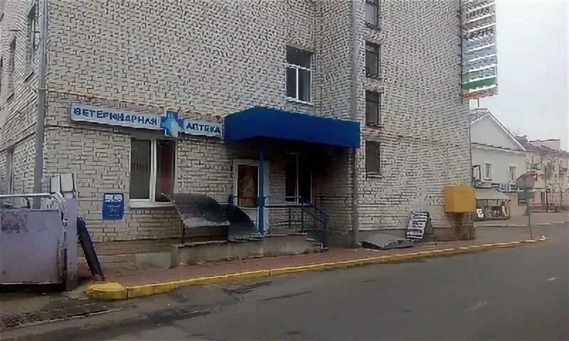 Ветклиника гродно