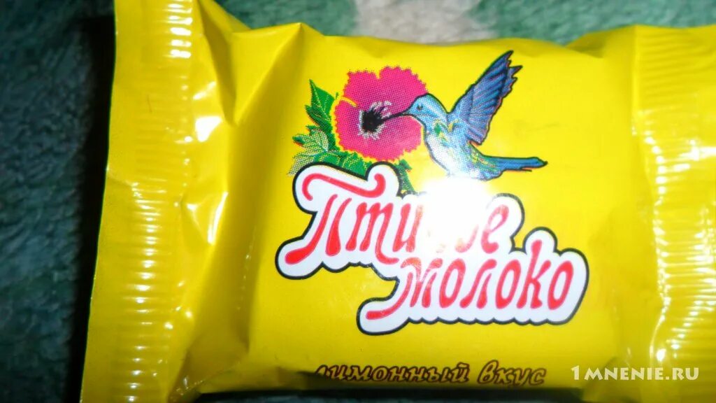 вкус детства птичье молоко. птичье молоко зея. птичье молоко зея. зея птичье молоко амурское. конфеты птичье молоко фабрика алтай.