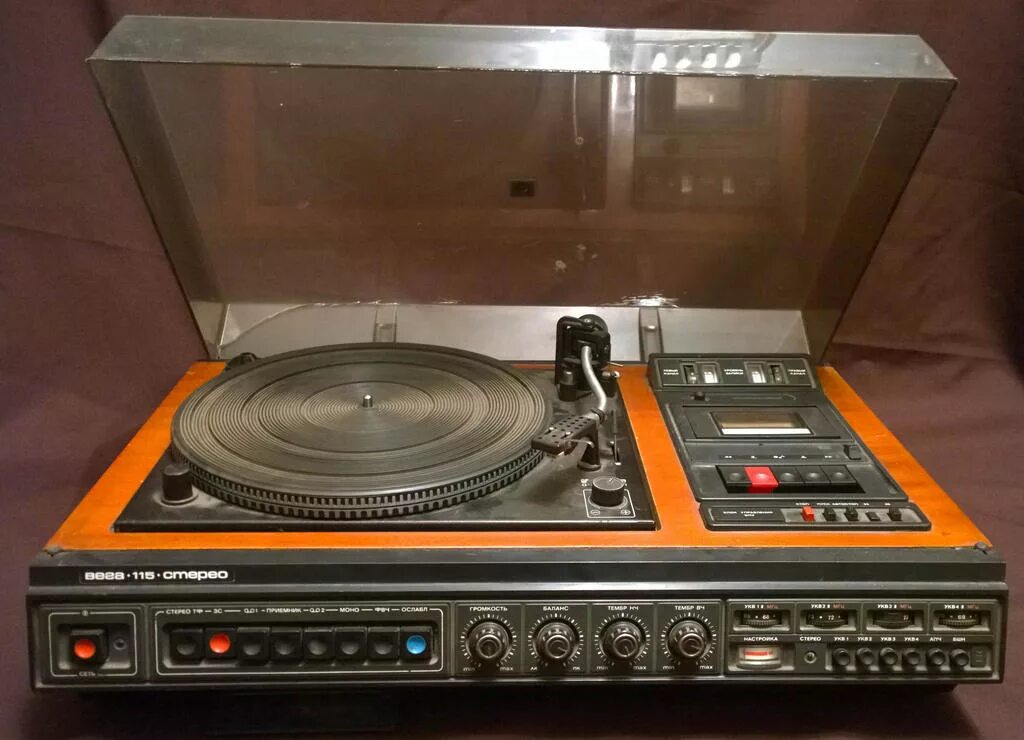 аудиотехника объявления иркутск