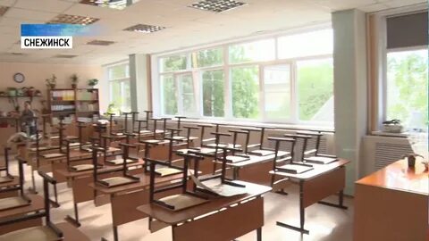 Сайт школ снежинска