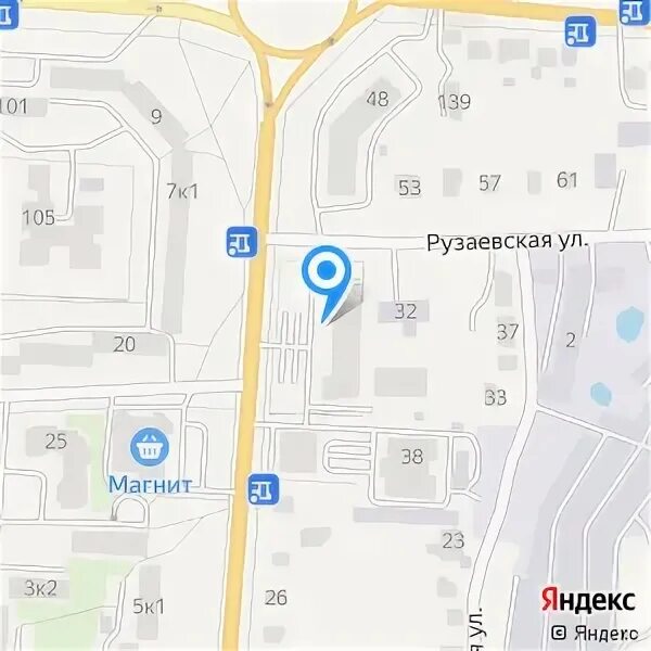 Ватт саранск аварийная. Ватт саранск аварийная