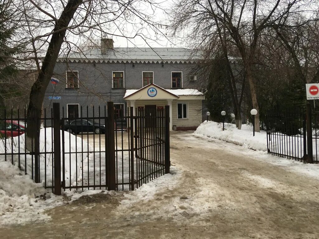 Электросталь отзывы. Электросталь дк. Электросталь отзывы. Электросталь отзывы. Электросталь центр города.