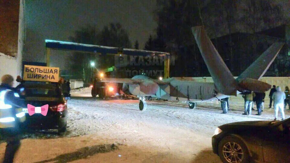 Беспилотники сегодня в воронеже последние новости. Беспилотники над воронежской областью. Атака беспилотников на воронеж. Беспилотники сегодня в воронеже последние новости. Беспилотник в воронеже.