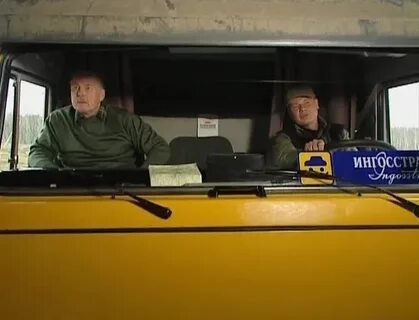 Сашок 2