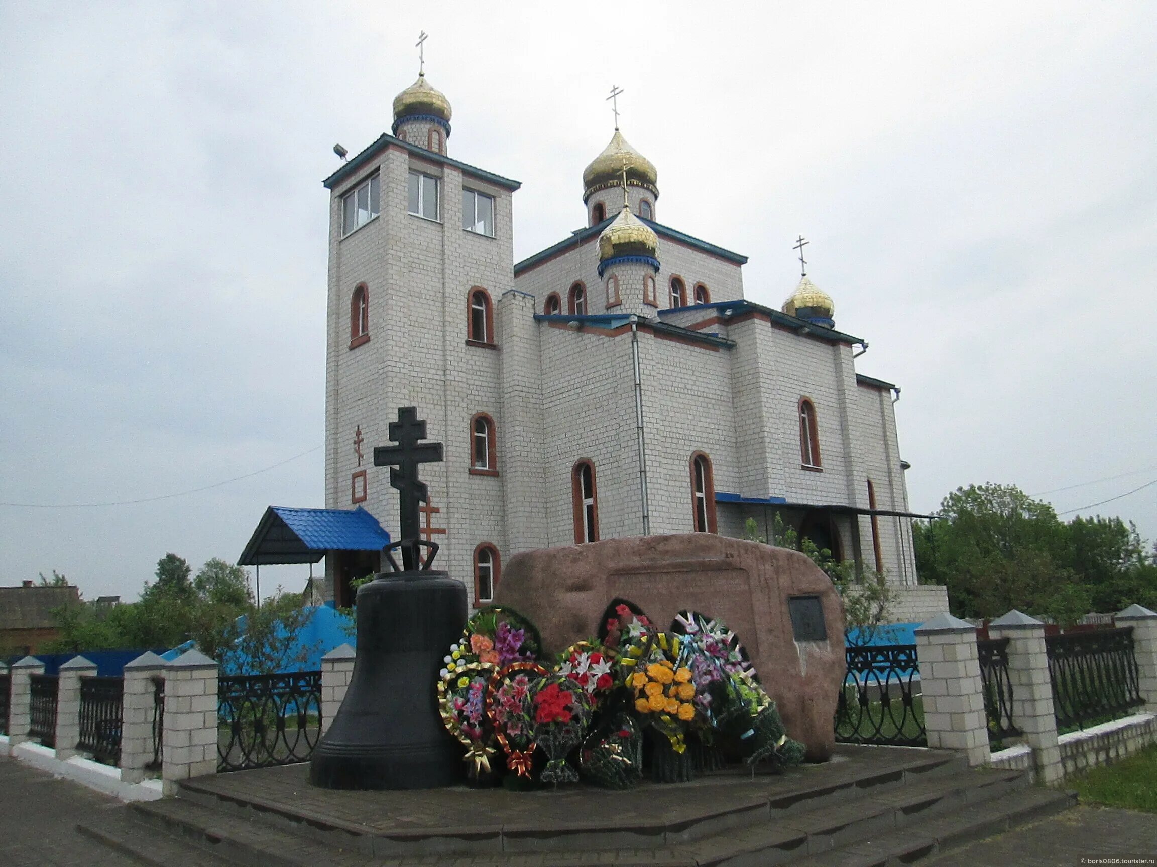 Г ветка гомельская. Гомель ветка. Город ветка беларусь. Г ветка гомельская. Гомель ветка.