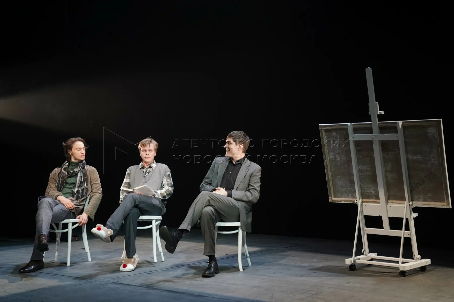 Современник арт. Афиши спектаклей театра современник. Арт-объект сибирь. Современник арт. Современник арт.