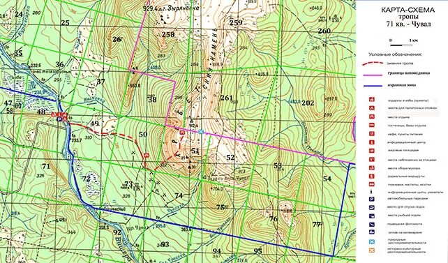 Метеокарта. Карта осадков. Карта осадков красновишерск. Карта осадков красновишерск. Карта осадков красновишерск.