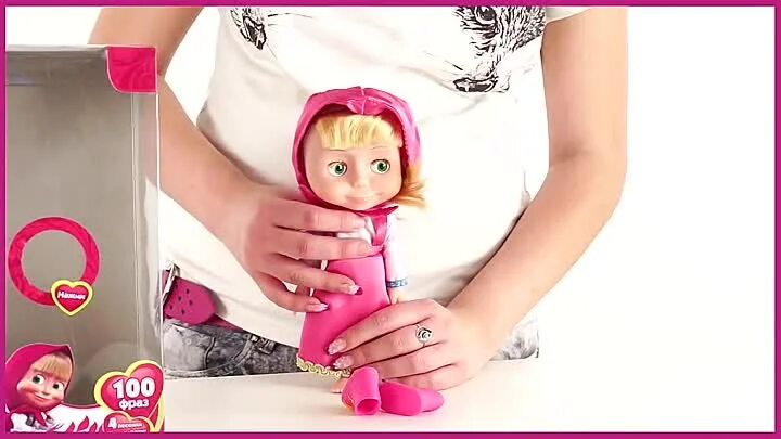 Маша знает 4. Алёша посадил в 3 раза больше деревьев чем саша. Маша из мультика маша и медведь. Маша знает 4. Маша знает 4.