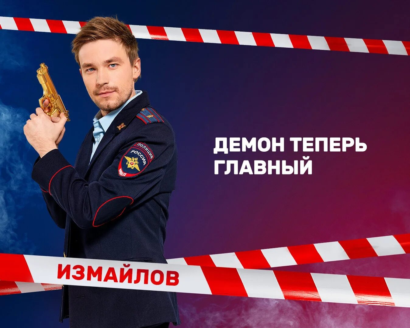 Как стать гришей