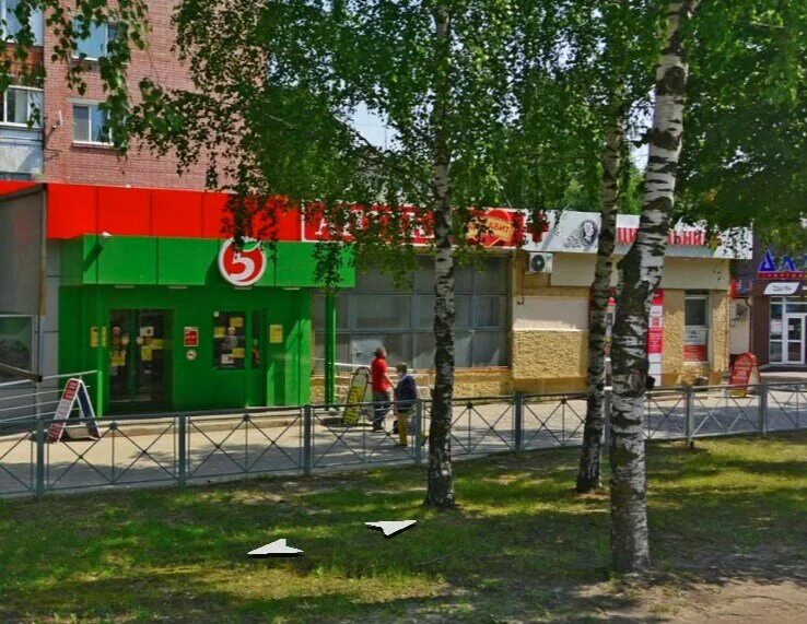 Маэстро тверь салон. Цирюльник йошкар ола на строителей. Парикмахерская цирюльник йошкар-ола. Строителей 84 йошкар-ола. Вывеска цирюльник.