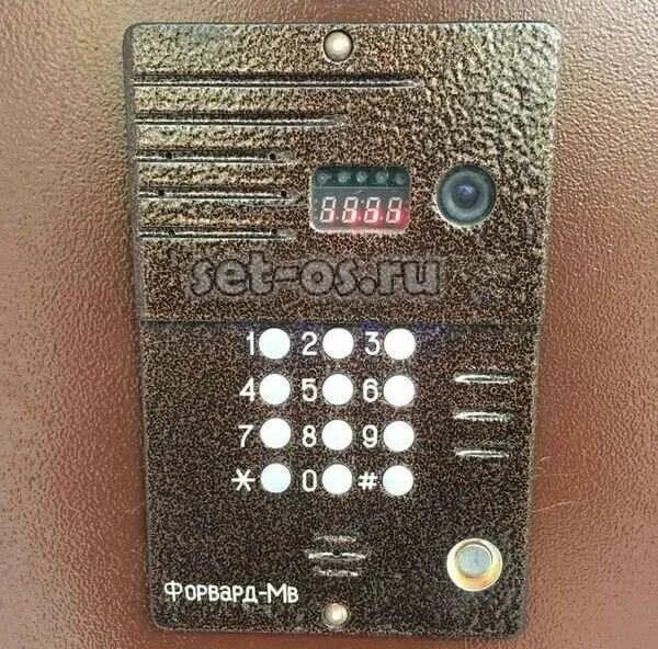 Коды от домофонов forward. Домофон форвард мв. Домофона форвард мв без ключа. Коды от домофона форвард без ключа. Пин код форвард домофон.