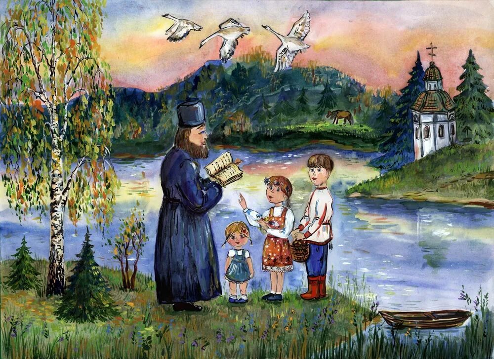 Воскресная сказка. Детские православные рисунки. Дети Православие. Православная семья.