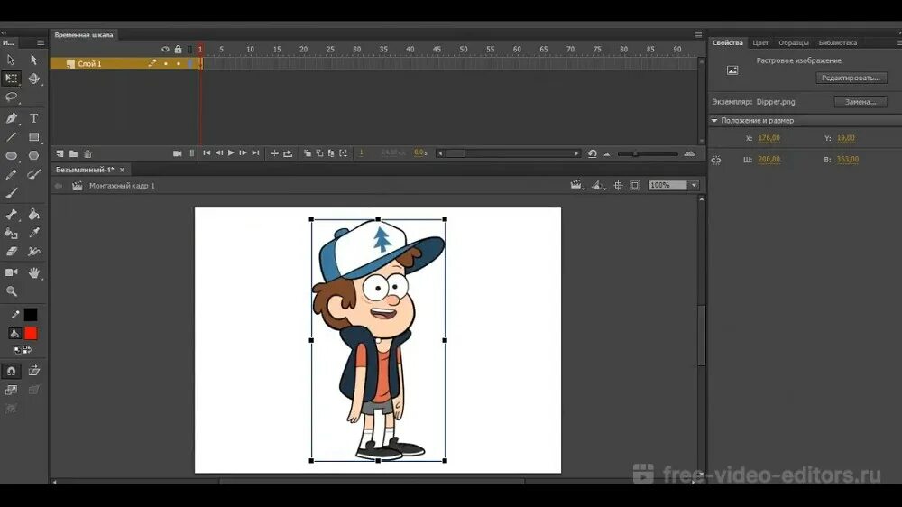 Adobe animate как сделать анимацию. Adobe animate. анимация в adobe animate. программа для анимации adobe animate. анимация движения в adobe animate.