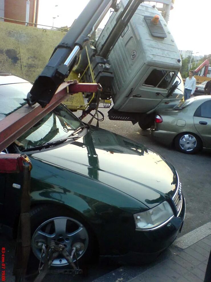 Не два нелепый