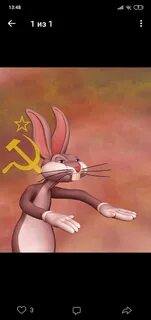 Багз банни наш