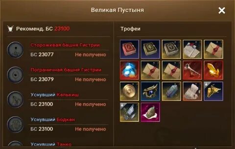 Крафт банк