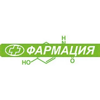 Аптека фармация пенза