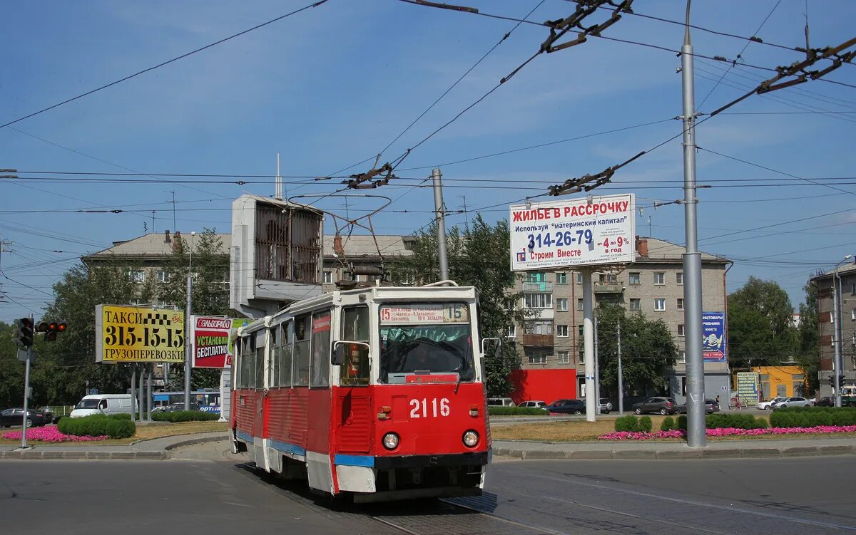 Трамвай КТМ 5 Новосибирск. Трамвай Новосибирск 71-605. Трамвай 15 Новосибирск. Новосибирск трамвайное кольцо.