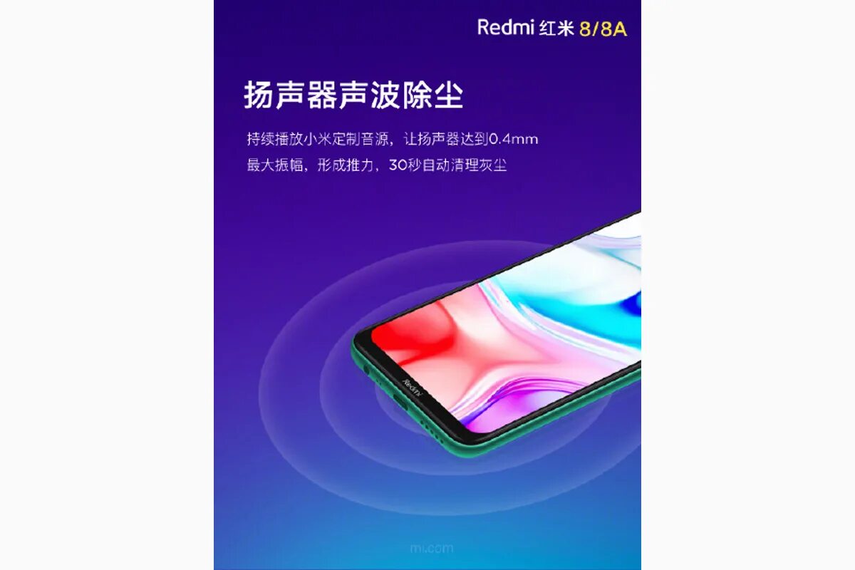 Redmi 8 pro recovery. Samsung redmi note 8 pro. Redmi 8 pro recovery. Redmi 8 pro recovery. Redmi 8 pro recovery.