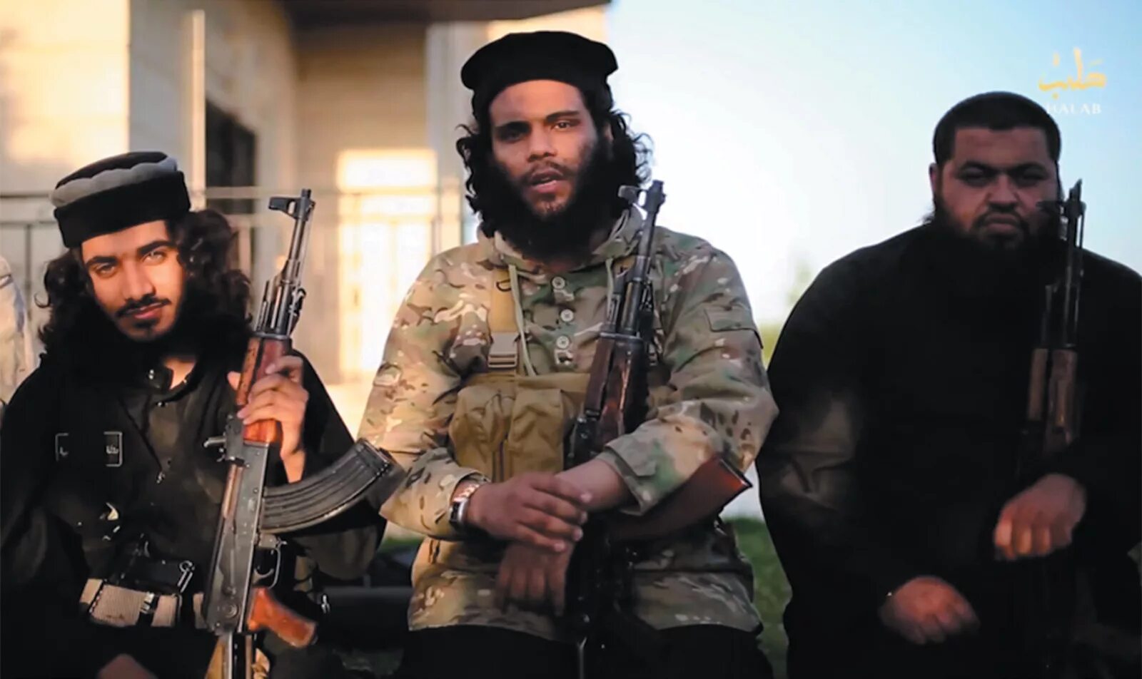 Isis что это