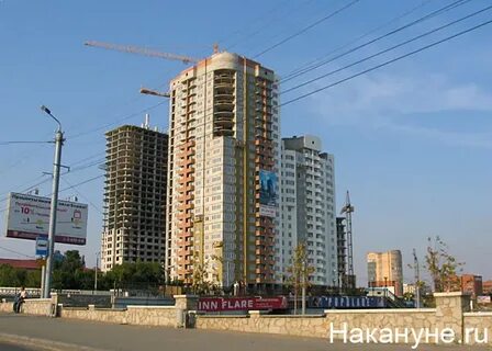 Skyscrapercity российский форум
