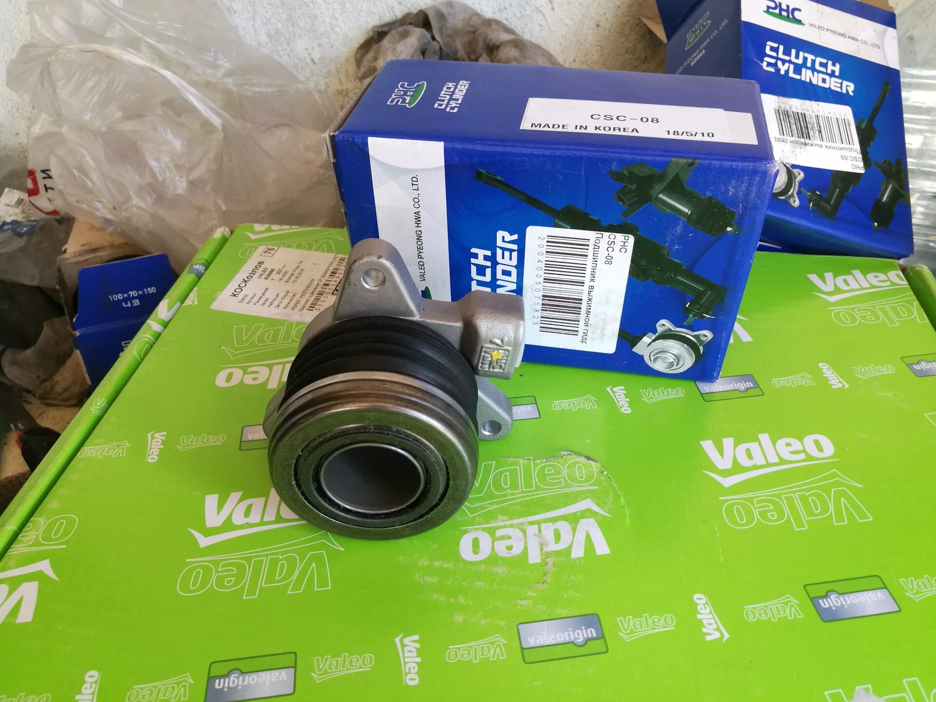 Кайрон 2,0 выжимной подшипник. VALEO PHC CSC-02. Csc01 VALEO. Csc08 выжимной подшипник.