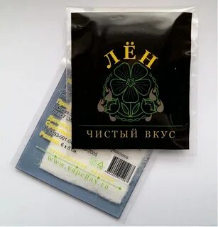 Чистый вкус